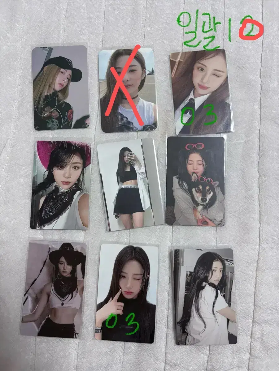 thumbnail-3
